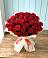 Букет 29 Красных роз в Шенджий
