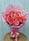 Букет 15 Розовых роз Равель в Шенджий