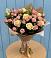Букет цветов из: Розы в Шенджий
