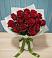 Букет Красные розы в Шенджий