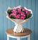 Букет цветов из: Розы в Шенджий