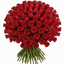 Букет Красные розы Чери Лав в Шенджий