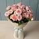 Букет Розовый шарм в Шенджий