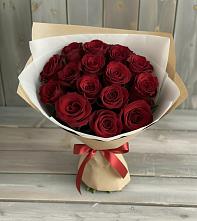 Букет Блистательный в Шенджий